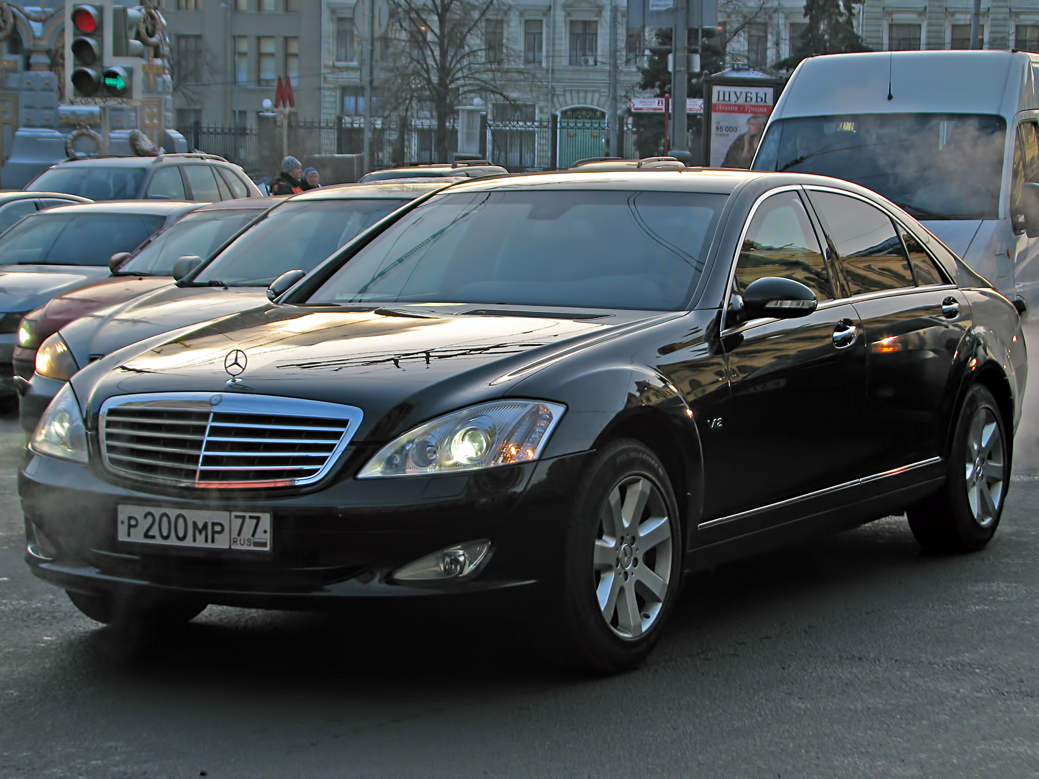 р 200 мр 77, Mercedes-Benz S-Klasse 7th gen (W221/V221), 2005–2013