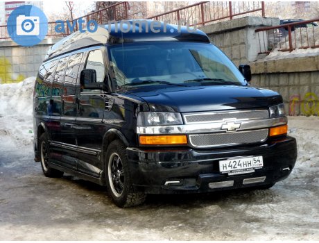 н424нн54, Chevrolet Express