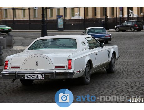 н292уе178, Lincoln Continental Mark Series