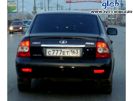 с777ет163, Lada (VAZ) 21708 Premier