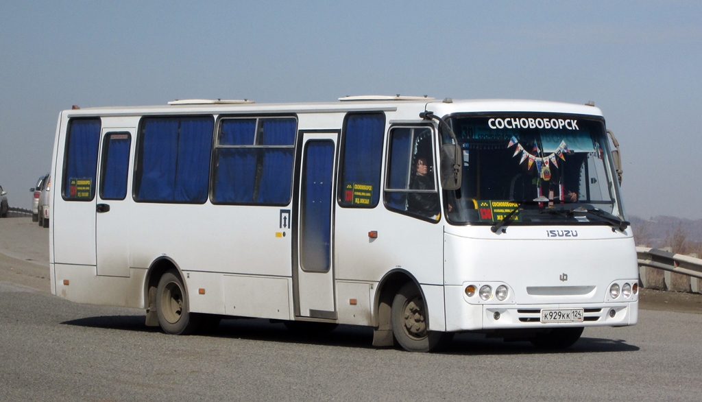 к 929 кк 124, Bogdan А093 