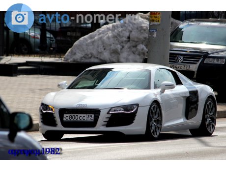 с800сс39, Audi R8