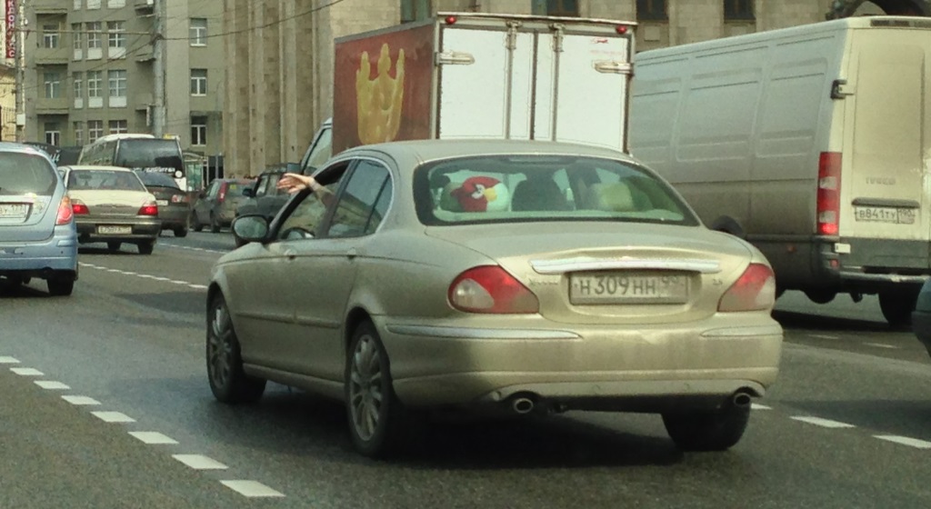 н 309 нн 99, Jaguar X-Type 1st gen Sedan (X400), 2001–2009