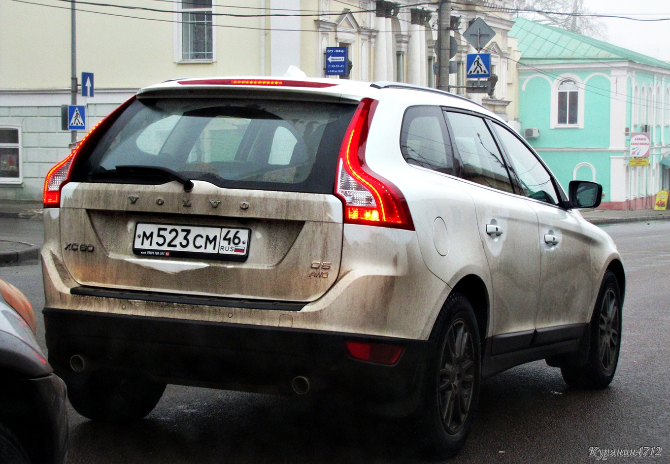 м 523 см 46, Volvo XC60 1st gen to be resorted