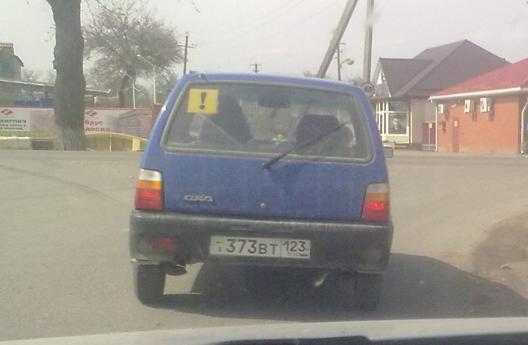 т 373 вт 123, Lada (VAZ) 1111 Ока 1111* (СеАЗ, XTJ***), 1989–2008