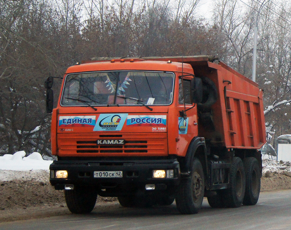 С какого года начали выпускать камаз 65115