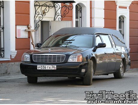 р036тх36, Cadillac Superior
