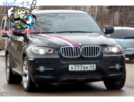х777вк43, BMW X6