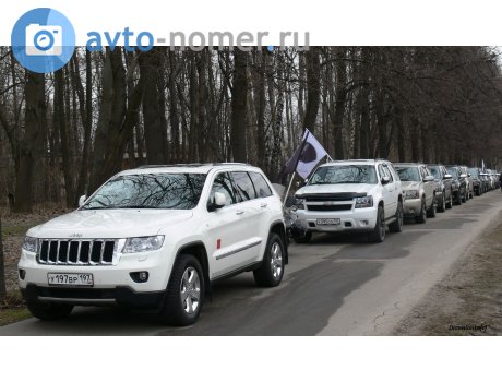 у197вр197, Jeep Grand Cherokee