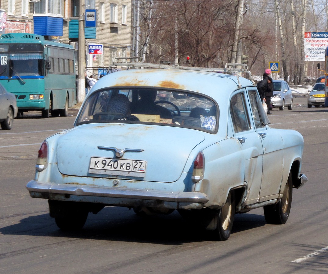 Газ 27. Gaz 27. Волга 27. К160мс27 Волга. Volga 027.