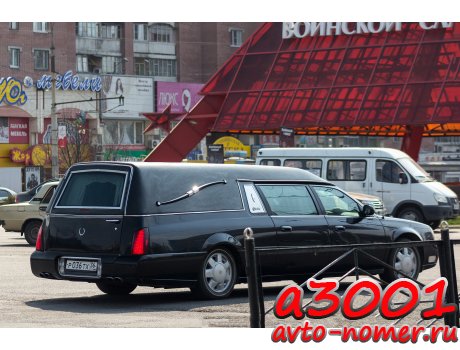 р036тх36, Cadillac Superior