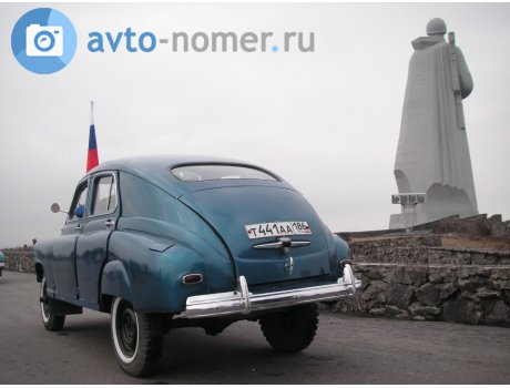 т441аа186, GAZ М72