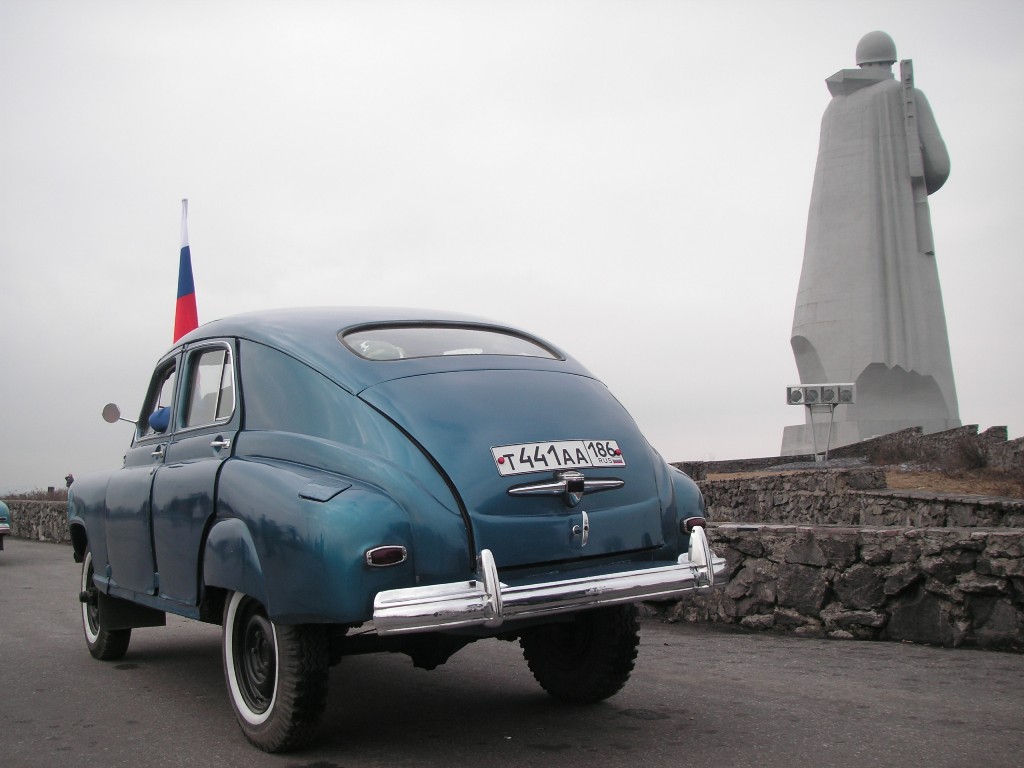 т 441 аа 186, GAZ М72 