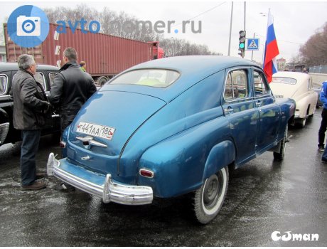 т441аа186, GAZ М72