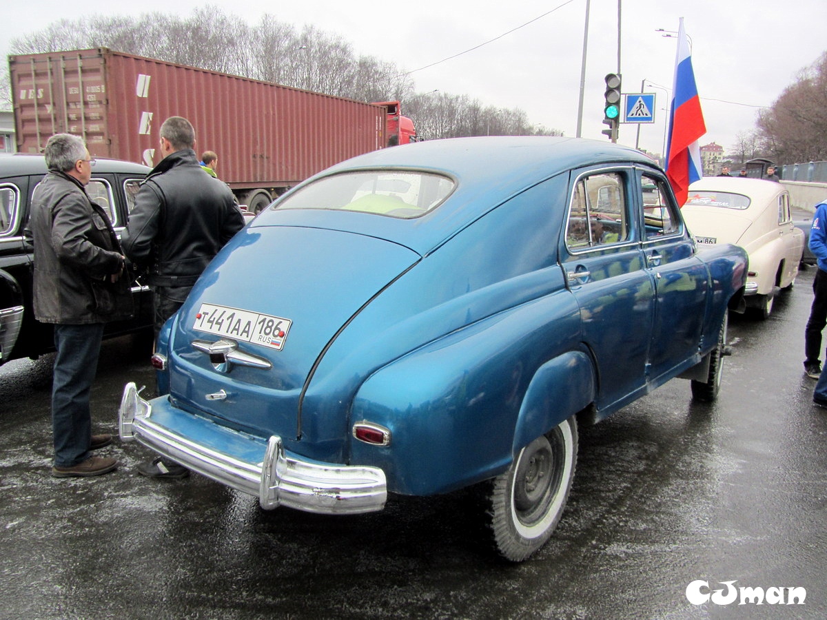 т 441 аа 186, GAZ М72 