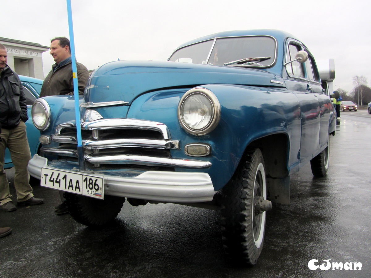 т 441 аа 186, GAZ М72 