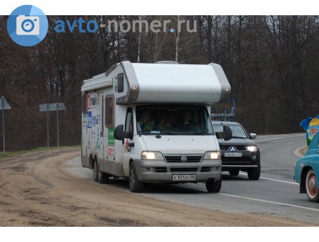 к101хс86, Weinsberg Meteor