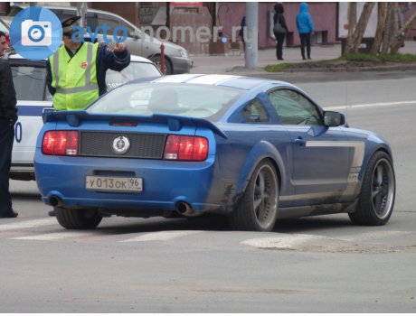 у013ок96, Ford Mustang