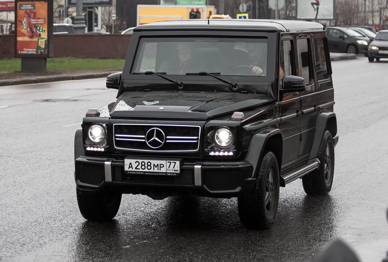 288. М288мр77.