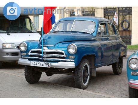 т441аа186, GAZ М72