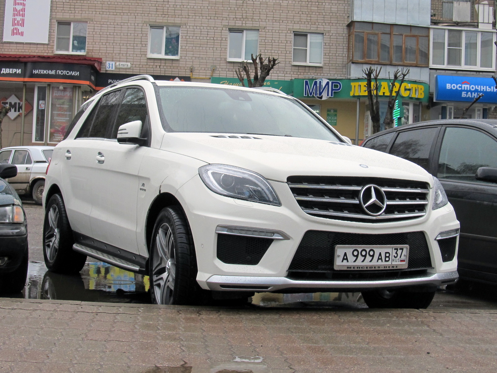 Икарус увек. 59 интурист. Городской транспорт. Ikarus 250. Ав 37.