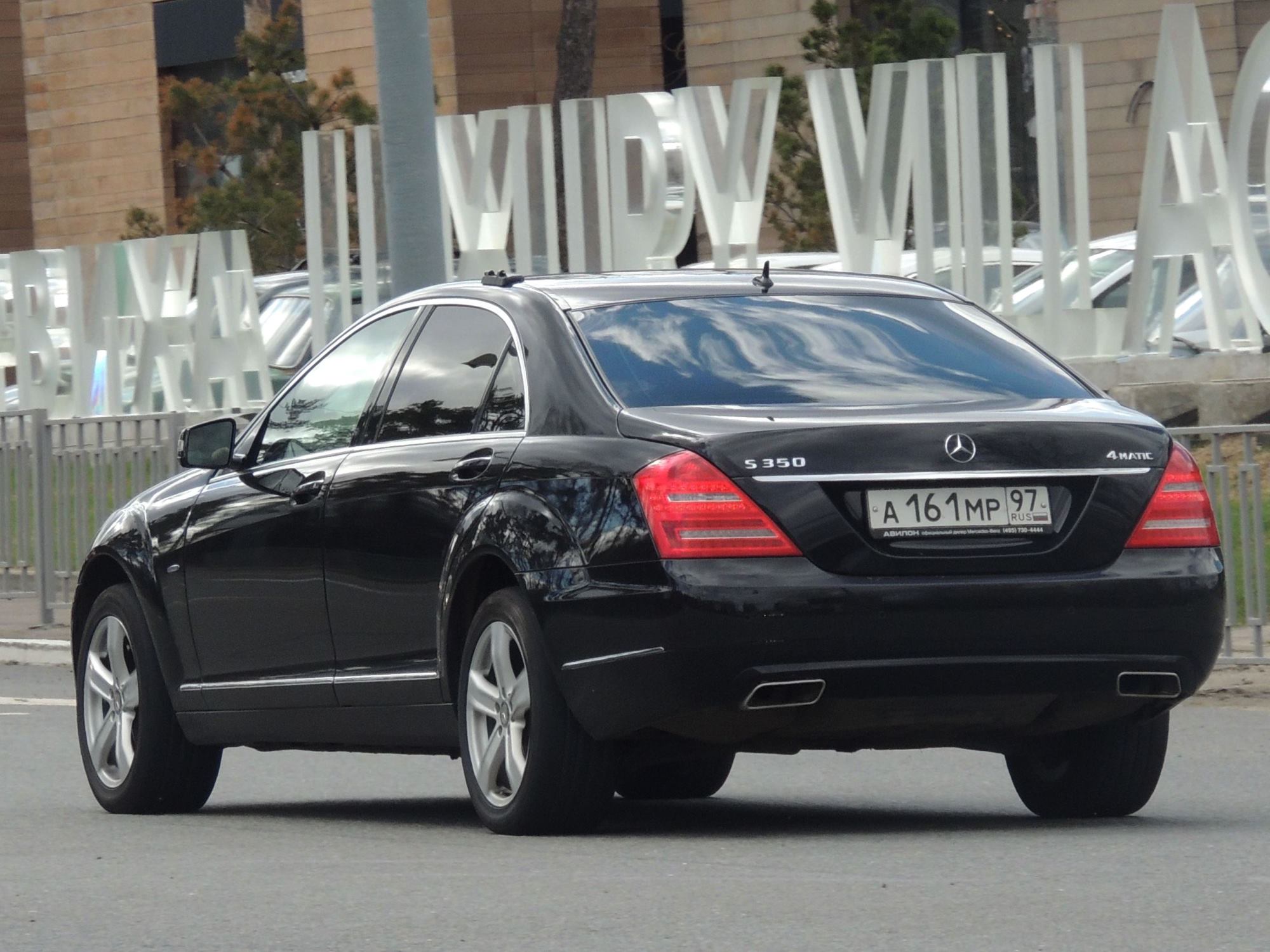 а 161 мр 97, Mercedes-Benz S-Klasse 7th gen (W221/V221), 2005–2013