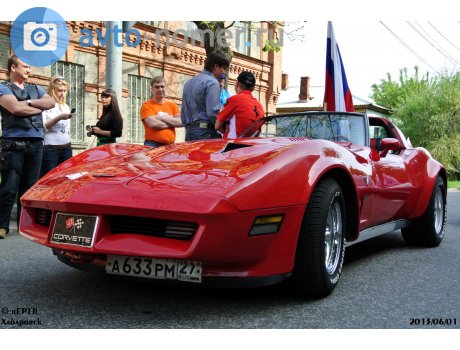 а633рм27, Chevrolet Corvette