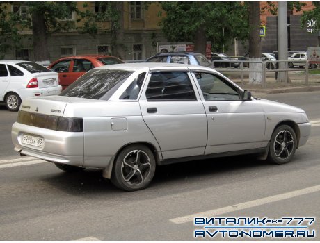 р999хк163, Lada (VAZ) 2110