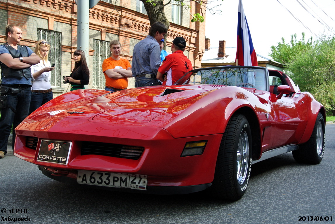 а 633 рм 27, Chevrolet Corvette 3rd gen Coupé (C3; 1YZ/1YY), 3rd facelift, 1979–1982