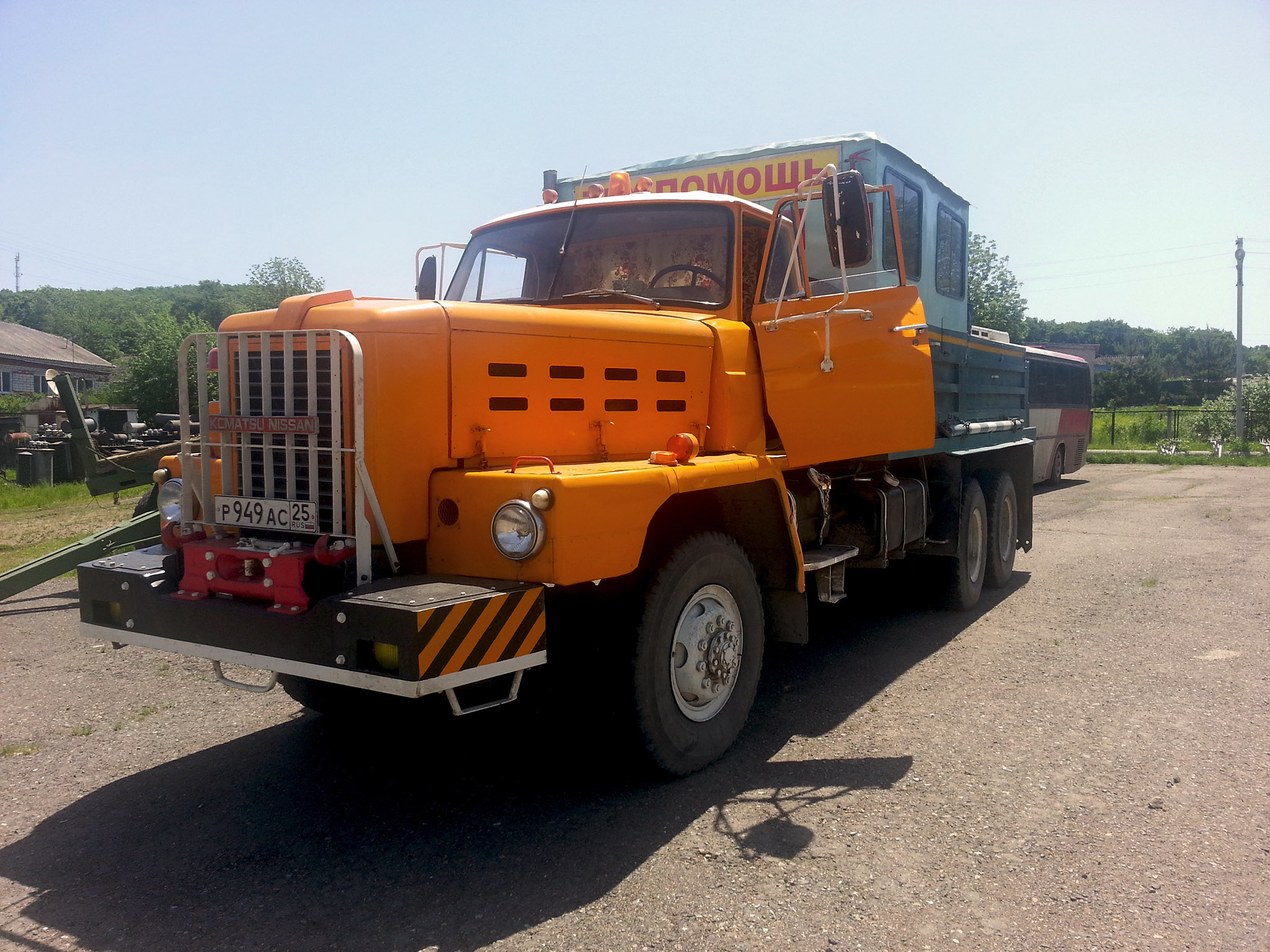 р 949 ас 25, Komatsu Nissan KNWF12T 