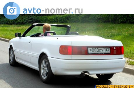 е080сх152, Audi Cabriolet
