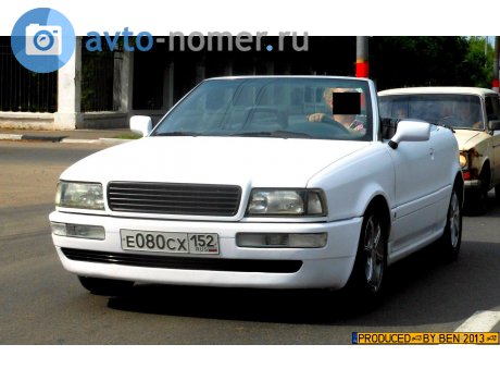 е080сх152, Audi Cabriolet