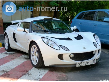 о527рв197, Lotus Exige