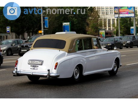 к300ук77, Rolls-Royce Phantom
