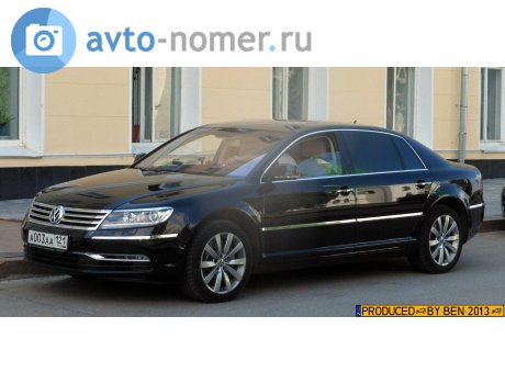 а003аа121, Volkswagen Phaeton
