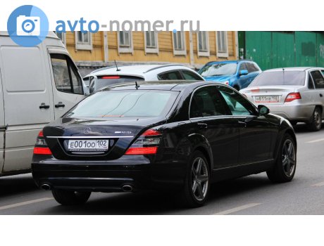 е001оо102, Mercedes-Benz S-Klasse