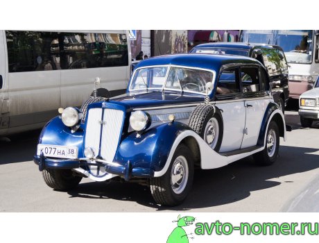 к077на38, Horch 930