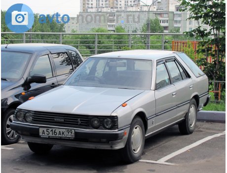 а516ак99, Nissan Skyline