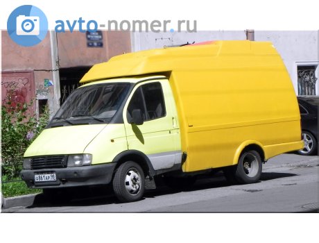 а861ар98, GAZ 3302 ГАЗель