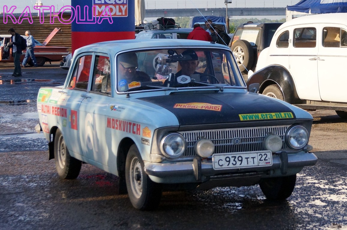 с 939 тт 22, Izh Москвич-408/412 (Moskvich-408/412) 412ИЭ, 1970–1982