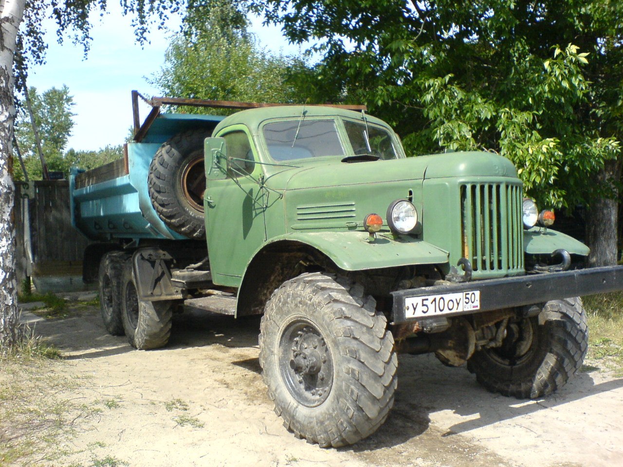 Авто Ру Зил 157 Купить
