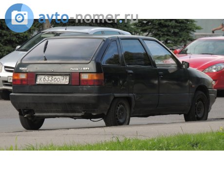 к633оо39, Zastava Florida