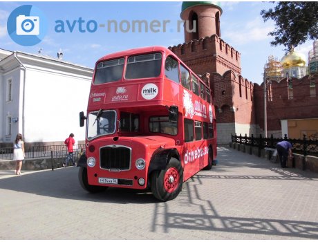 р414ав50, Bristol Lodekka