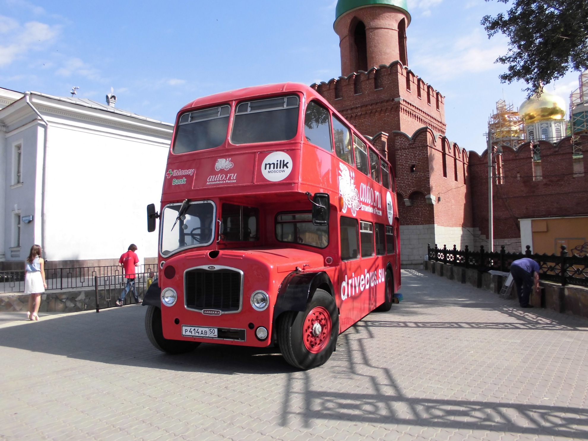 р 414 ав 50, Bristol Lodekka 