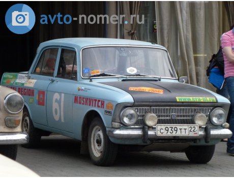 с939тт22, Izh Москвич-408/412 (Moskvich-408/412)