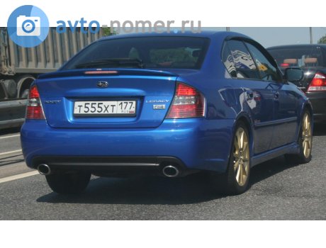 т555хт177, Subaru Legacy