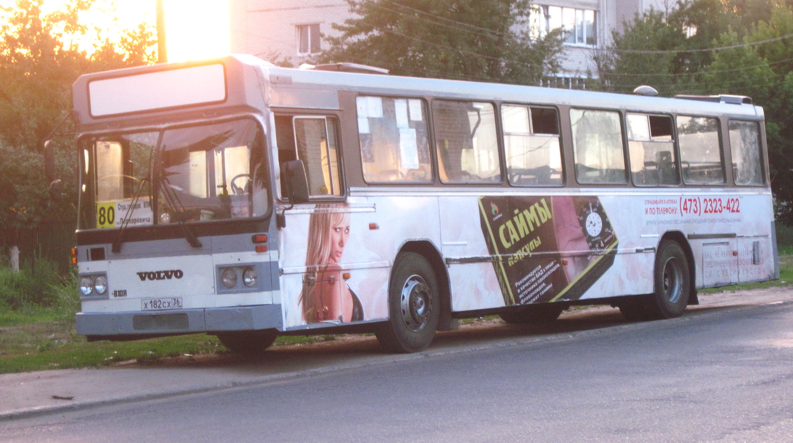 х 182 сх 36, Säffle Volvo B10R 