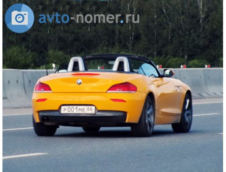 р001ме66, BMW Z4