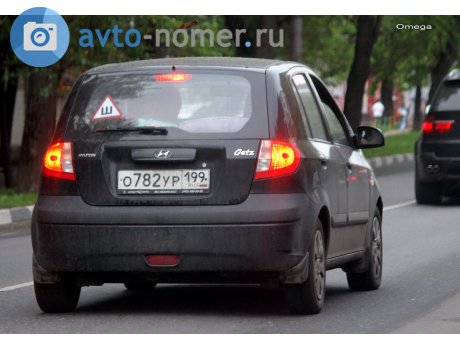 о782ур199, Hyundai Getz