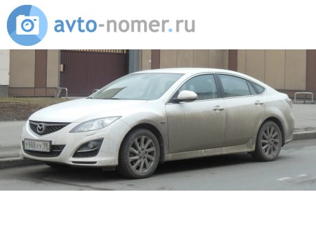 р888уу98, Mazda 6
